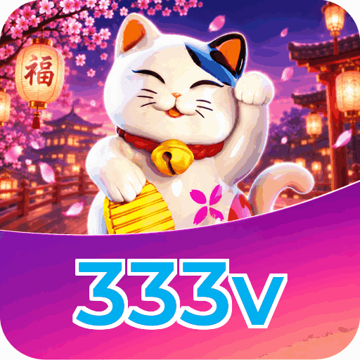 333v
